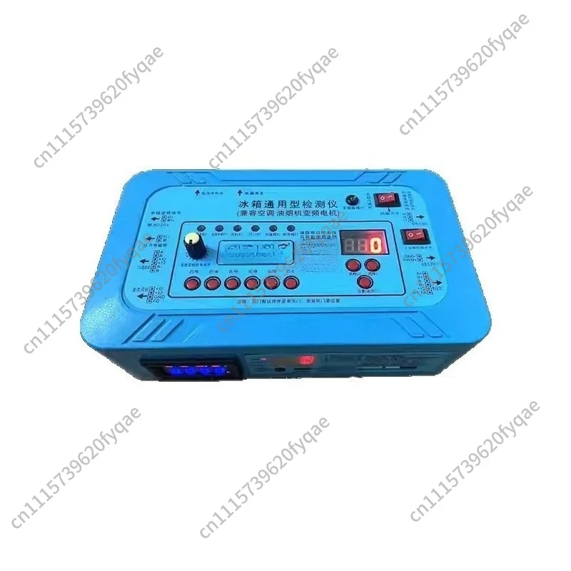 Refrigerator inverter board, compressor, fan, damper, fault tool, household air conditioner multi-functional test