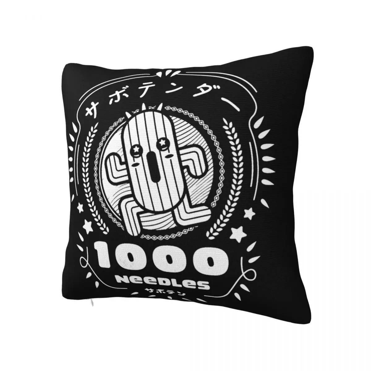 Emblem Of Cactuar Needles Final Fantasy Pillowcase Printed Cushion Cover Decoration Game Anime Pillow Case Cover Sofa Square 18