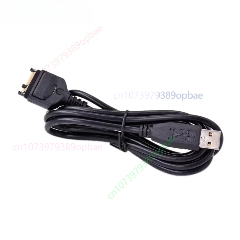 A+AAKN4011A Programming Cable USB for Motorola Tetra MTH800 MTP850 MTP830 TCR1000 PC Read Write HAM Radio Data Line Accessory