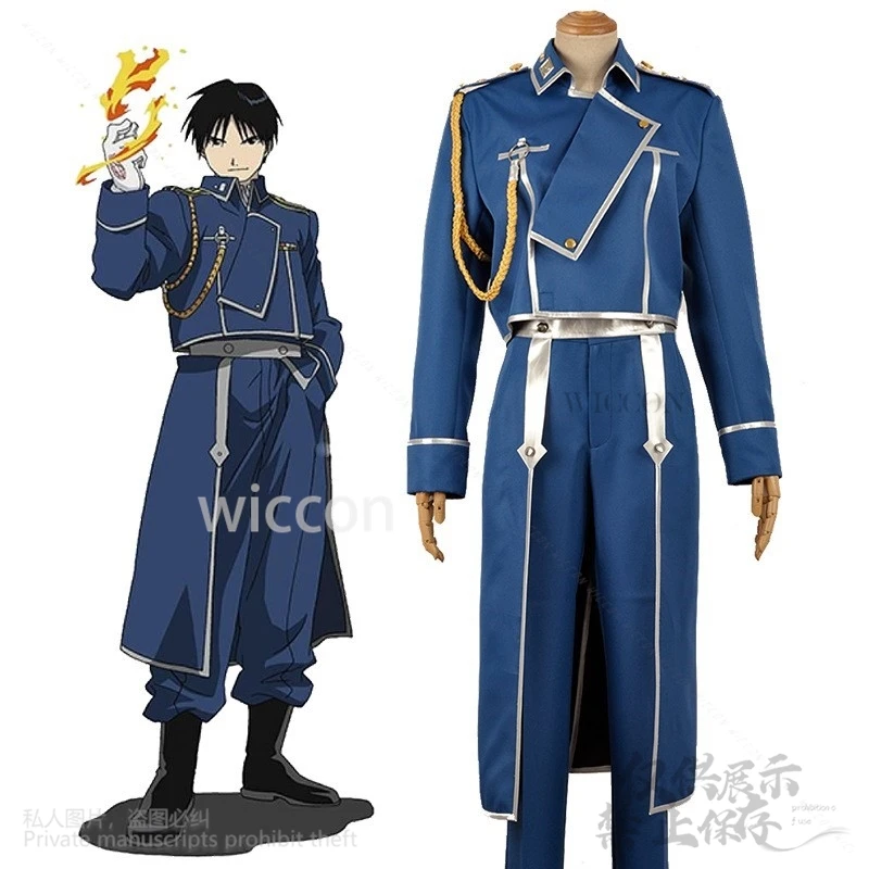 Anime Anime Alchemistt Roy Mustang Costume Military Uniform Suit Coat Pants Fullmetall Wigs For Man Halloween Party Customized