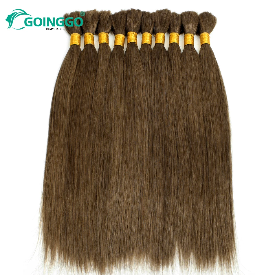 Extensions de Cheveux Humains pour Tressage Remy, au Crochet, Lisses, Bruns châtains, 16-28 Pouces, 6 #, 100g