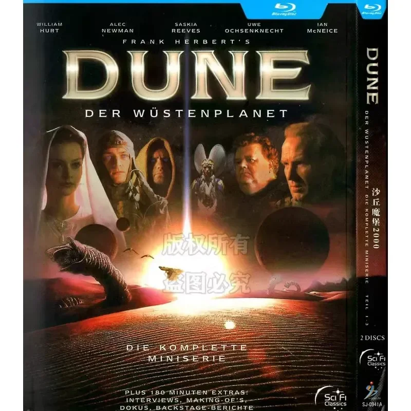 Dunes Magic Castle 2000 American Science Fiction TV Series Blu-ray High Definition 2 Disc