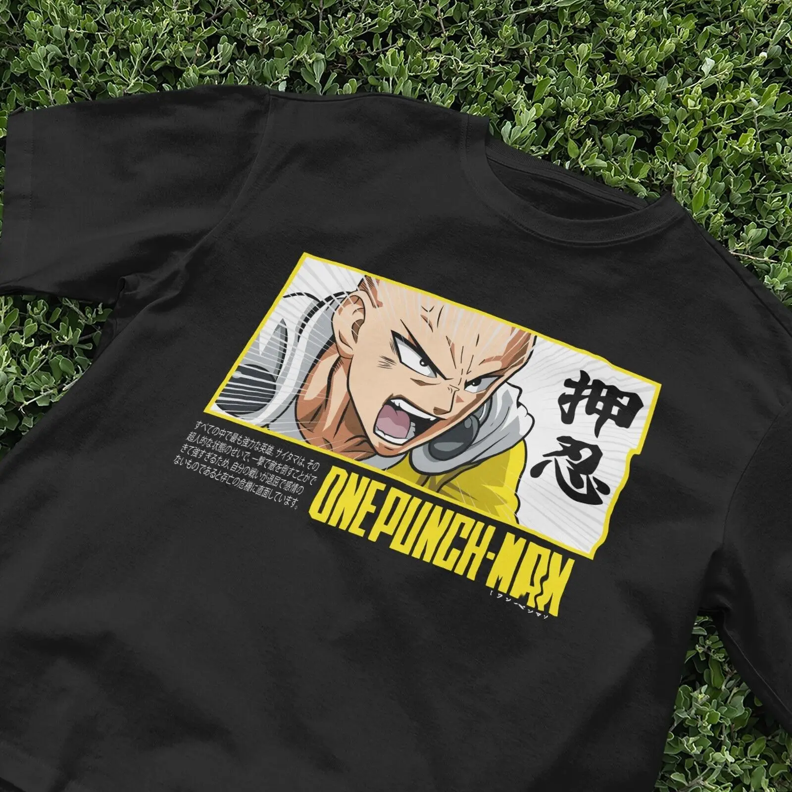 One Punch Man Anime Graphic Tee | Saitama Superhero T-Shirt | Japanese Comic Boo