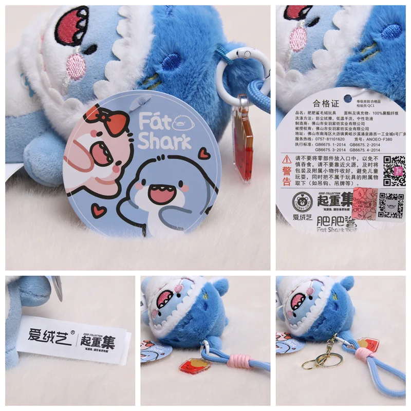 Porte-clés en peluche gros requin, poupée de requin pour Couple, jouet en peluche, breloque de sac mignon, cadeau pour amoureux, amis, mode
