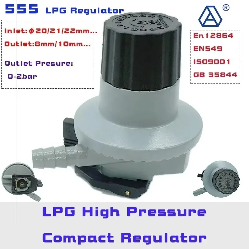 

555 LPG High Pressure Compact Regulator EN 12864/EN 549/GB 35864 Household Large Flow LPG Compact Valve 425
