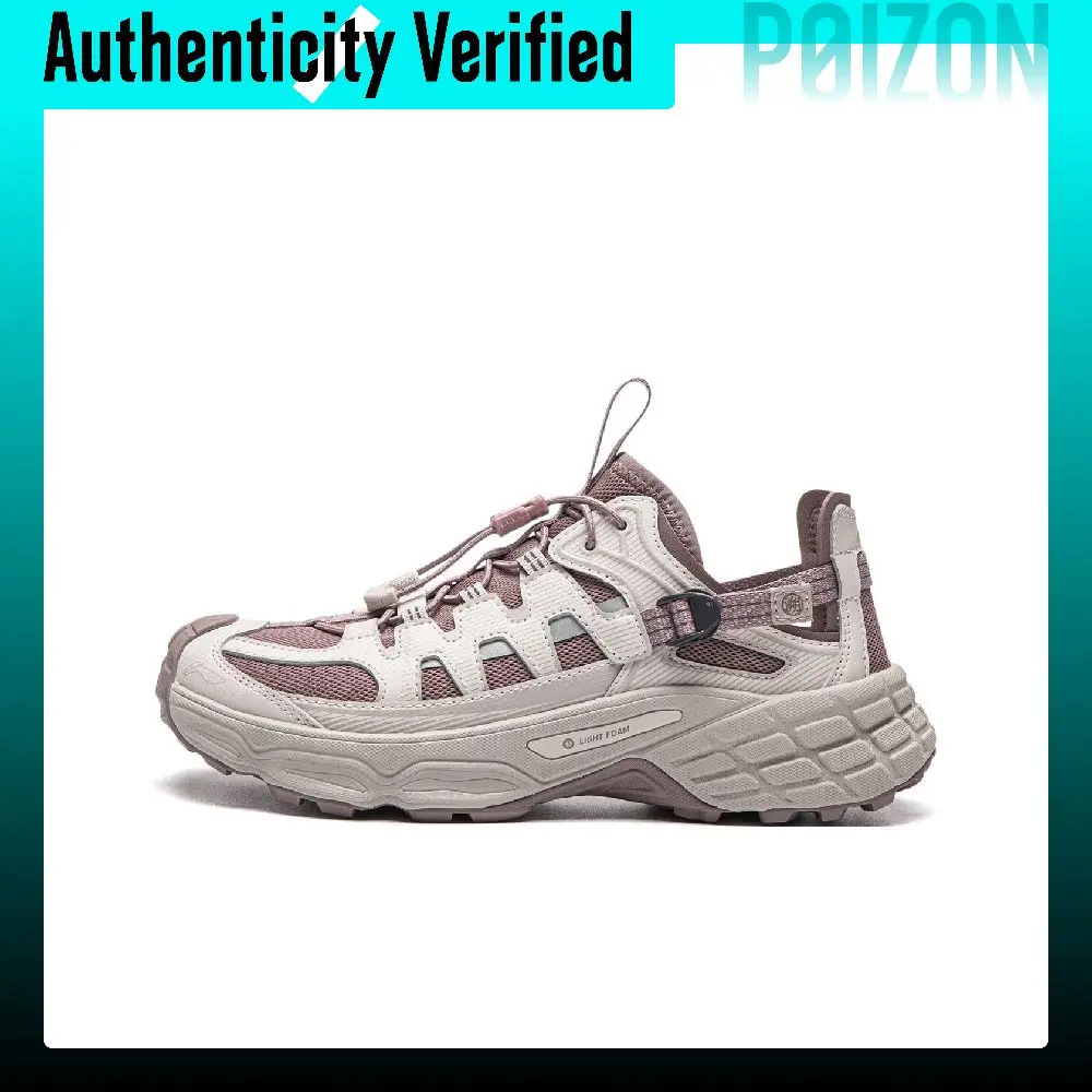 Li Ning Outdoor CF Tracing, Wild Nature Synthetic Leather, Textile River Trekking Shoes Unisex AGHW001-7