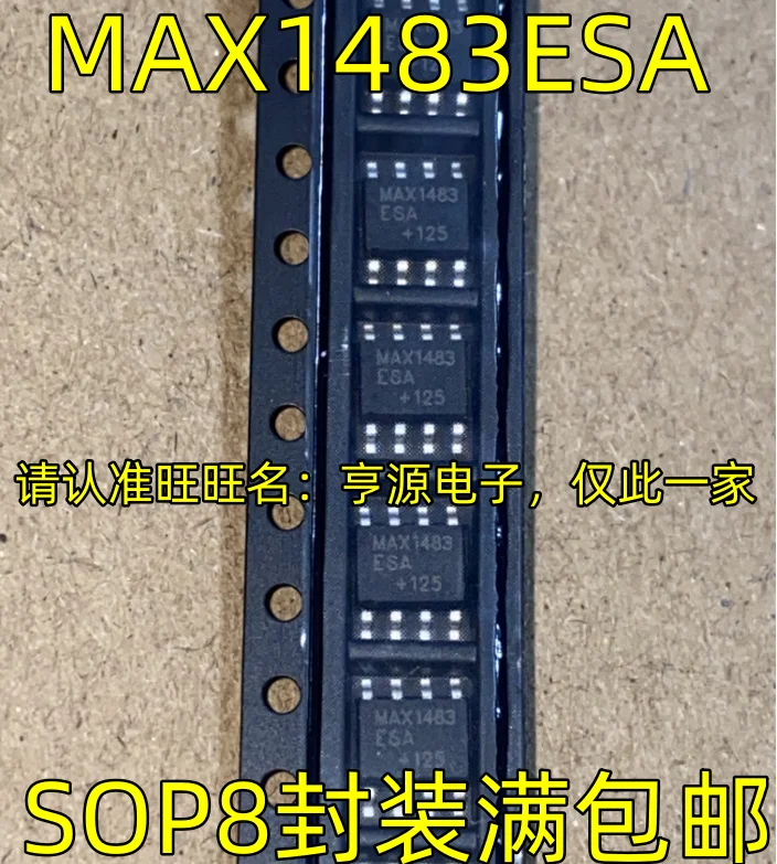 Новый чипсет MAX1483ESA SOP8 RS-485 IC, оригинальный чипсет IC, 10 шт.