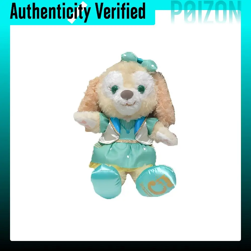 disney-5th-anniversary-cookieann-dolls-plush-doll-25cm-high-shanghai-disney