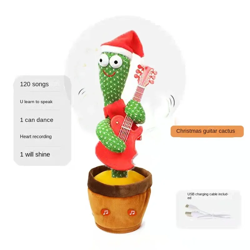 Anime Pou Plush Toys for Children Solivan Moster Inc Toca Dance Speak Chrismas Gift Musical Electronic Soft Games USB Sing Child