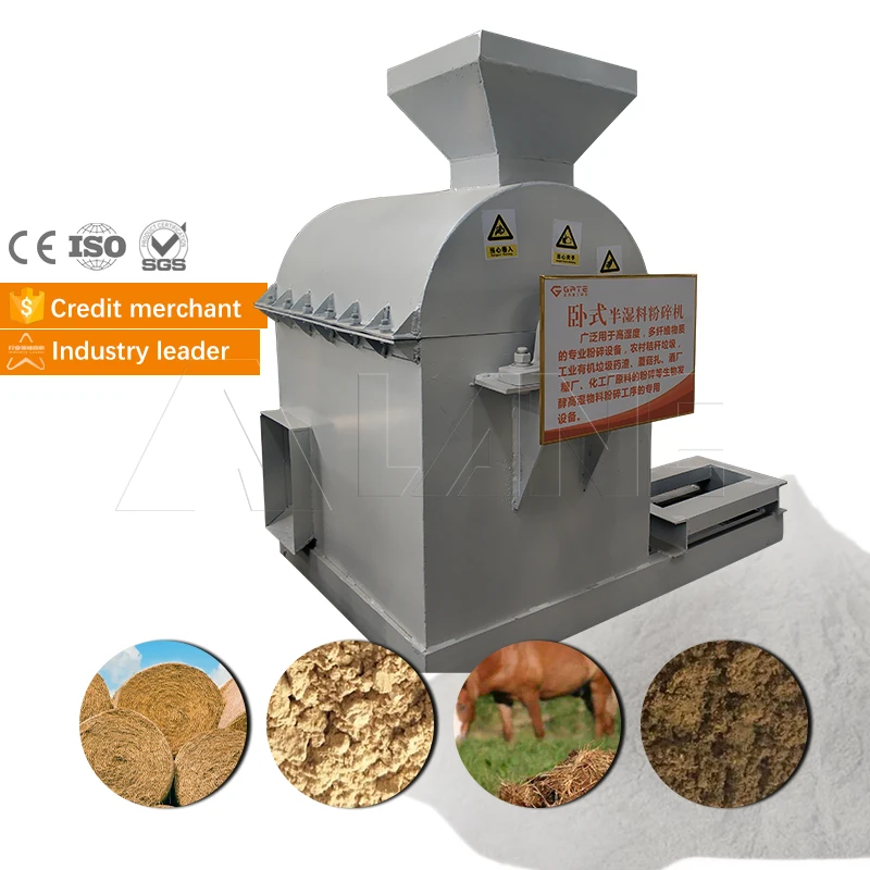 

Dry And Wet Material Crusher Horizontal Type Shaft Crusher Compound Fertilizer Urea Organic Fertilizer Crusher