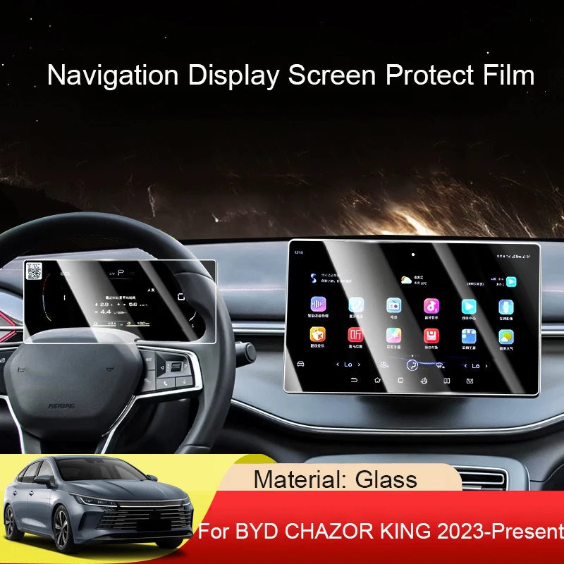 Car GPS Navigation Screen Protect Tempered Film Auto Dashboard Display Sticker Accessory For BYD CHAZOR KING 2023-Present