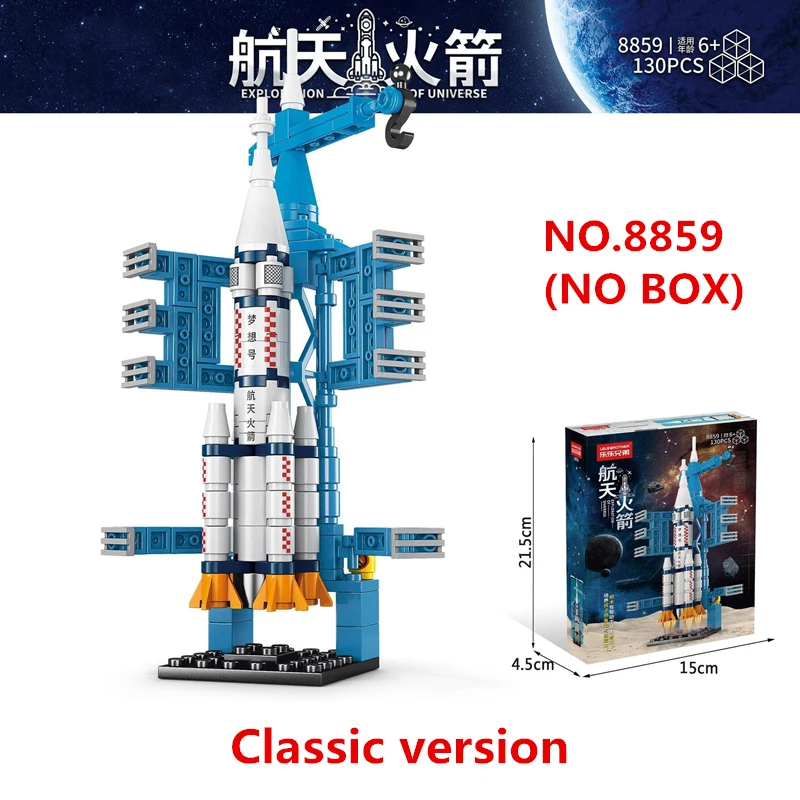 Creative Aerospace Series Building Blocks Space Rocket Craft Launch Center Station Base Set Bricks Toys For Boys Christams Gifts