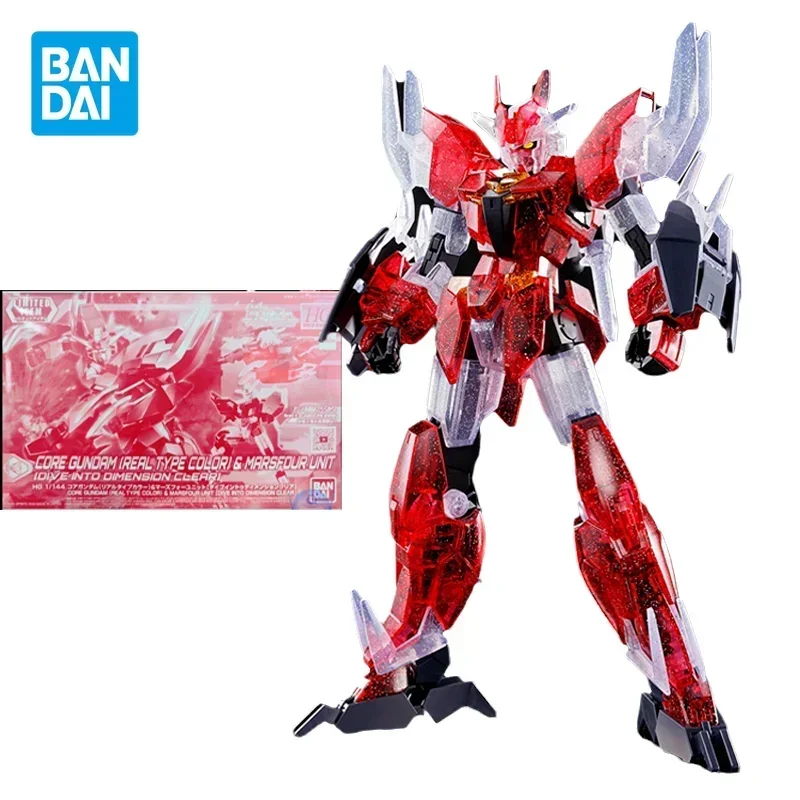 

In Stock, Bandai Original Up To 1/144 Mars Armor Model Collect Holiday Gifts Decorations Ornaments Figure Gift Action Doll Toys