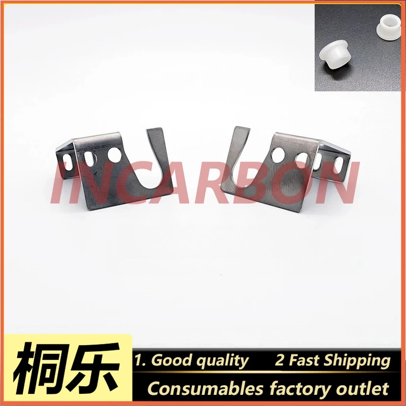 PT-90/125/130 CTP Developer Bushing Fixed Seat Plate Processor Printing Machine Replacement Parts