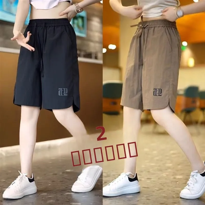 

Мужские шорты из ледяного шелка, быстросохнущие, повседневные, летние, для отдыха, свободного кроя, больших размеров, шорты-бриджи