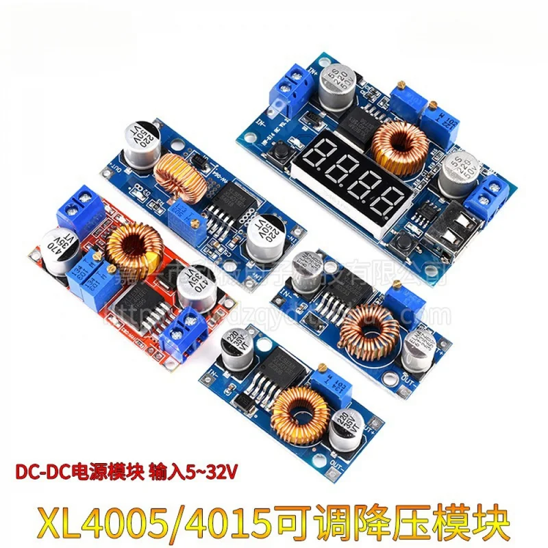 L4005 DC-DC Step Down Module 5-35V 5A, Constant Voltage Current Adjustable Buck Converter for LED Driver  ,SL26105