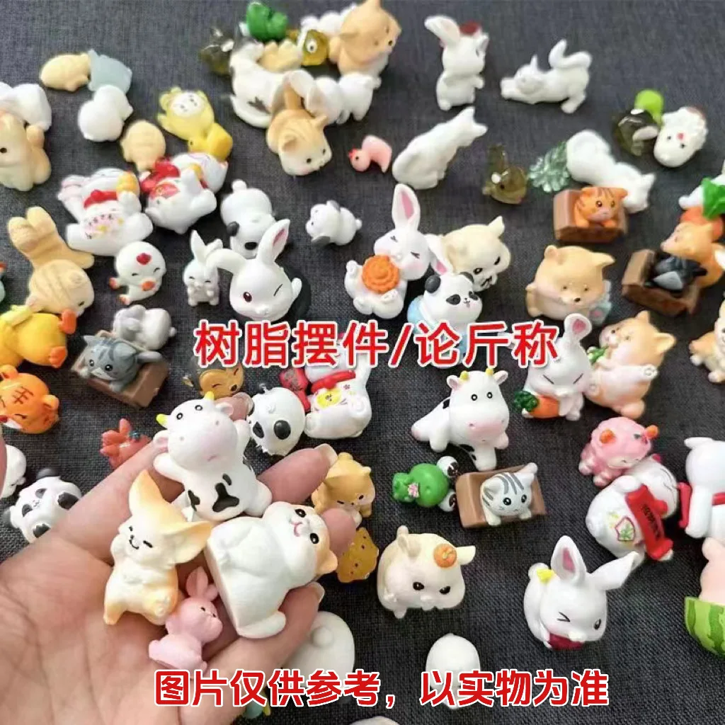 Mixed packaging micro landscape simulation animal cartoon the Year of the Loong blind box doll 3D luminous resin knickknacks