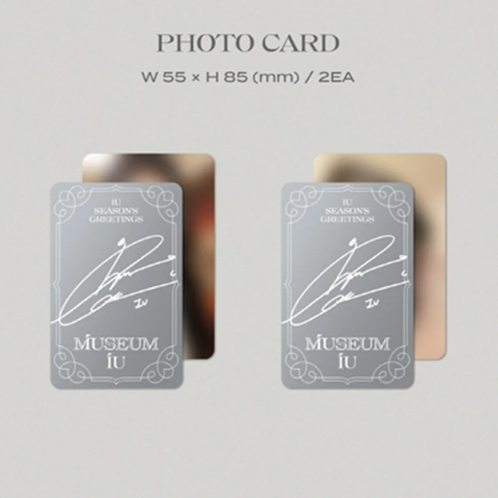 2023 IU SEASON's GREETINGS Peripheral Small Random Card