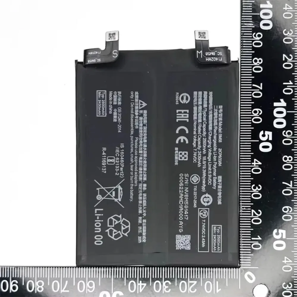 BM58 A-Grade Phone Battery 5000mAh 7.74V Large Capacity For Xiaomi 11T Pro 5G Mix 4 In Stock With Free Repair Kit