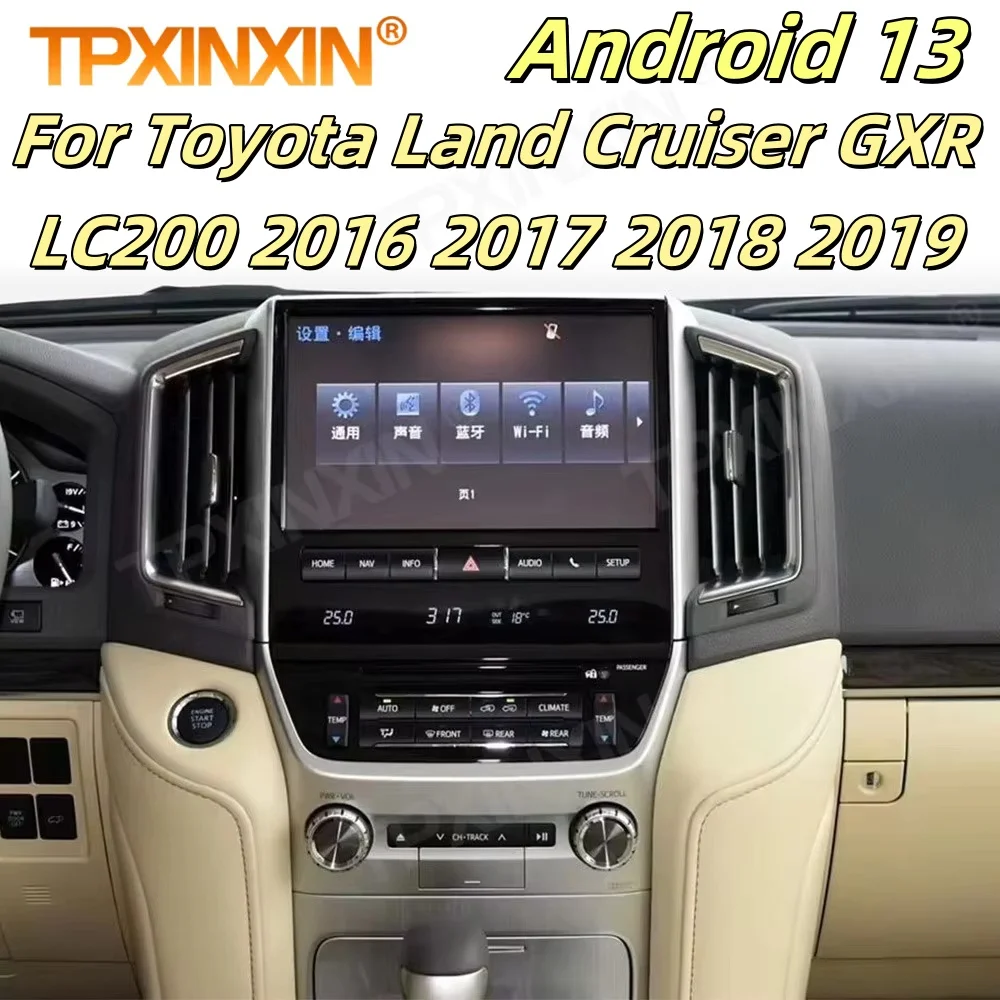 

Multimedia Android Player Auto Car Radio Stereo For Toyota Land Cruiser GXR LC200 2016 2017 2018 2019 Video Receiver Head Unit