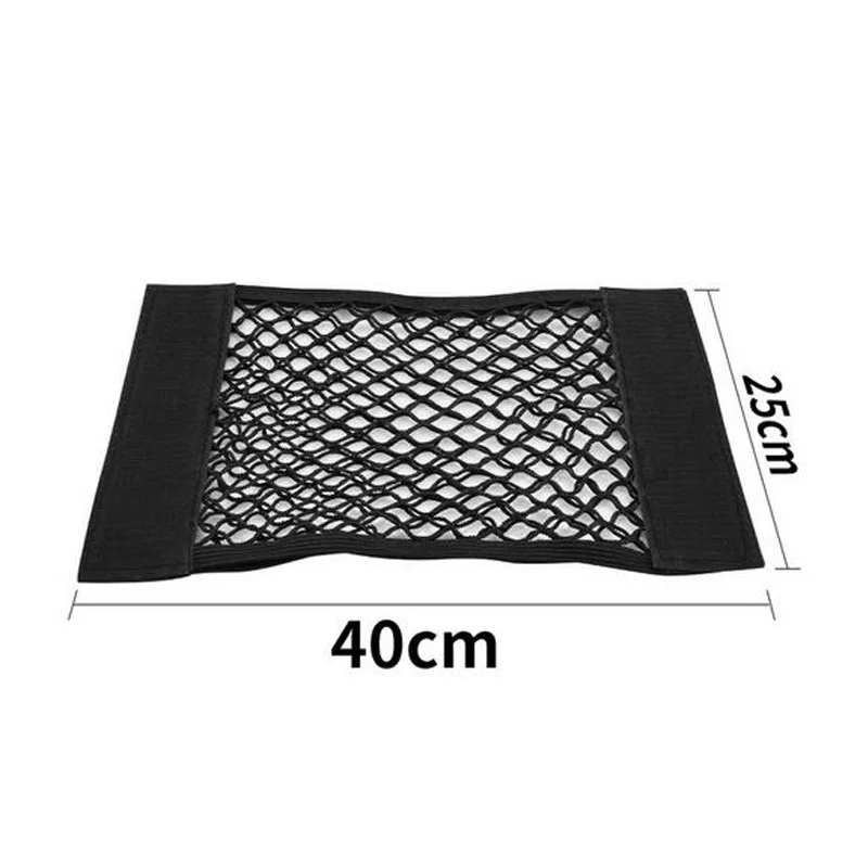 Car Trunk luggage Net for subaru forester jeep grand cherokee ford f150 toyota highlander mitsubishi lancer