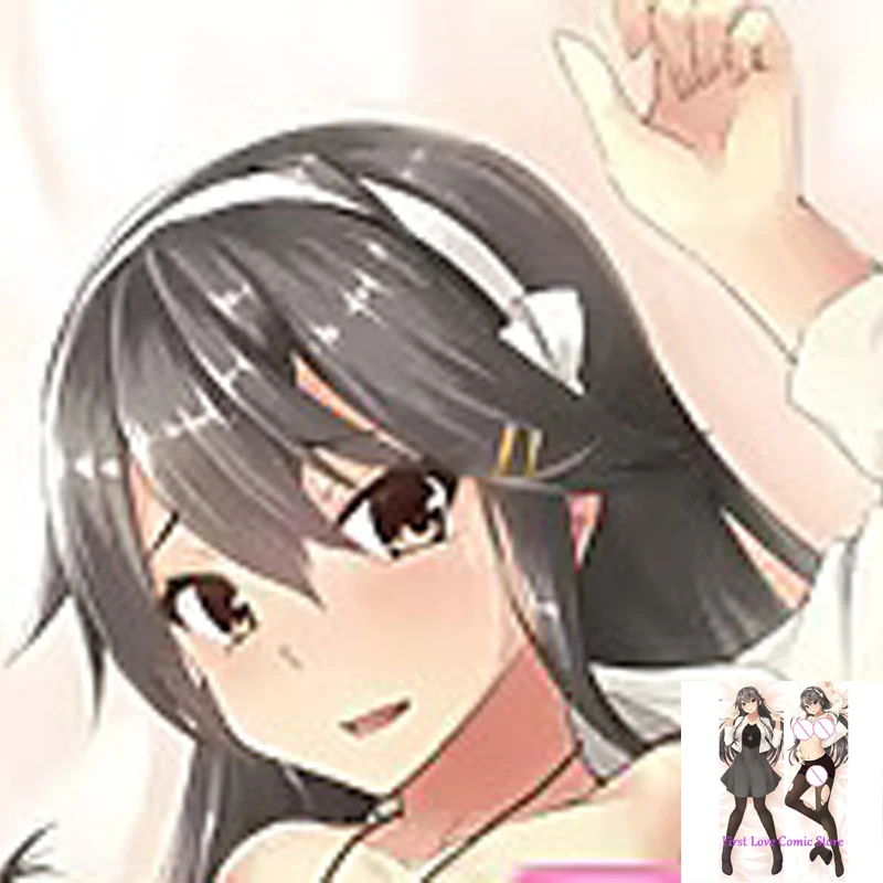 

Dakimakura Anime Pillow Case Haruna Pillow Cover Halloween Christmas Decoration 2023