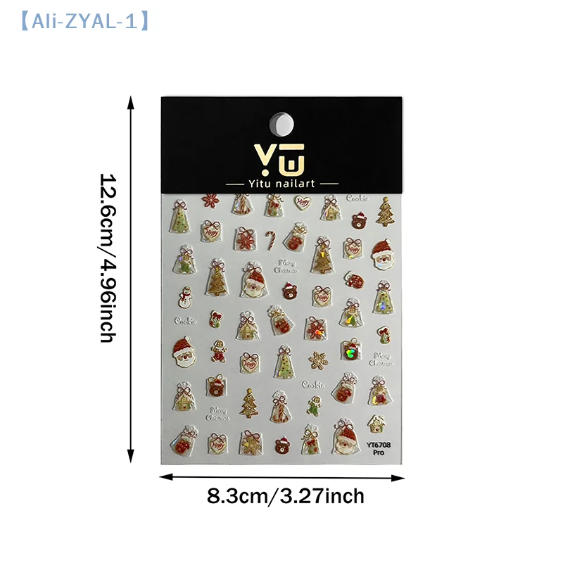 【ZYAL-1】5D هلام شل لمعان عيد الميلاد مسمار الفن ملصقات سانتا كلوز ندفة الثلج شجرة عيد الميلاد كوكي أكياس ملصقات الأظافر