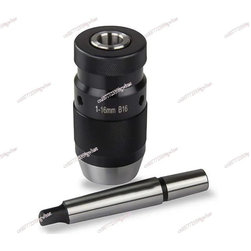 MT2-B16 drill adapter with 1-16 B16 self-tightening drill chuck with shank Integrated drill chuck MS2/MK2