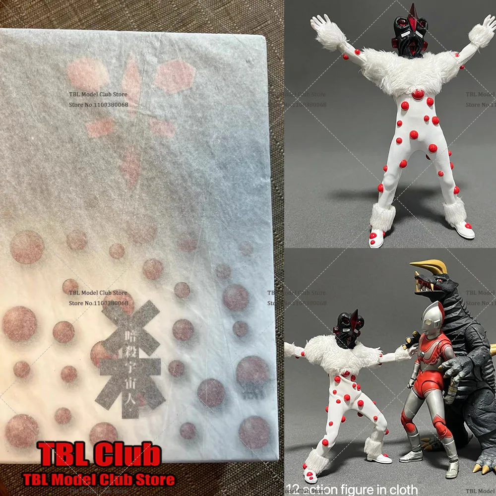 

1/12 Scale 6-Inch Full Set Action Figure - Assassinate Astronauts Alien Nackle Japanese Anime Soldier Model Toys by 404TOYS