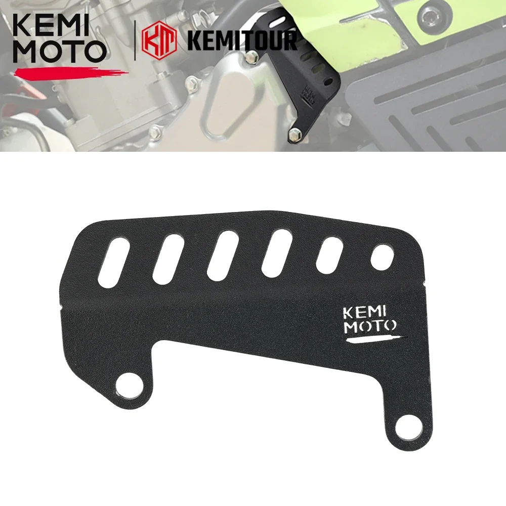 

KEMIMOTO Upper Engine Cover Compatible with Yamaha Raptor 700 2006-2024 Raptor 700R 2009-2024 Protective Cover ATV Accessories