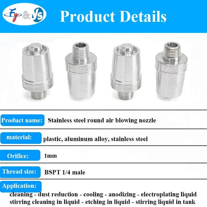 16 Aluminium Alloy Holes Round air Blowing Nozzle, Multi-hole Blowing Nozzle,High Pressure Spray Head 16-Hole Air Purge Nozzle