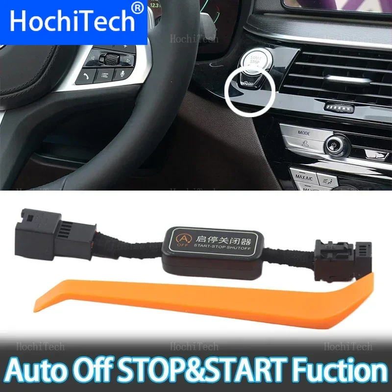 

For BMW 5 Series G30 G31 2017-2023 Automatic Stop Start Engine System Off Device Control Sensor Plug Cancel Cable