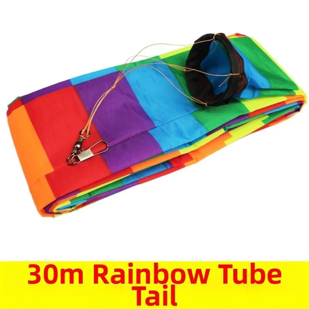 Length 10/15/30meters Special Kites Tail Polyester/Fiberglass Rod Material Multistyles Float for Stunt Kites