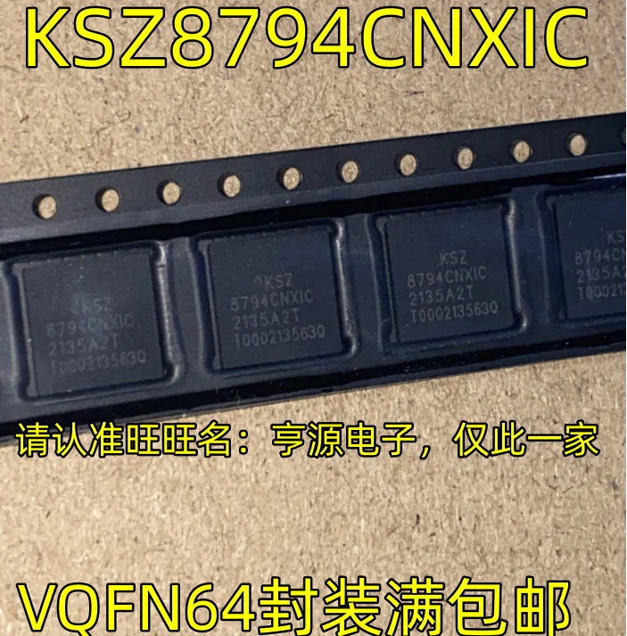 

10PCS KSZ8794CNXIC VQFN64 IC Chipset Original