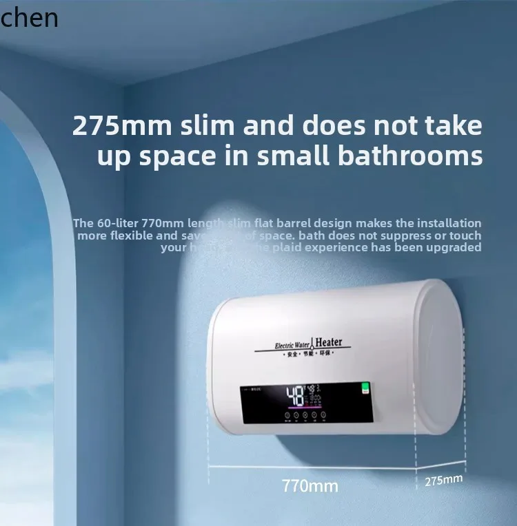 LXC  electric household bathroom water storage type quick heating energy saving round flat bucket for bathing and renting