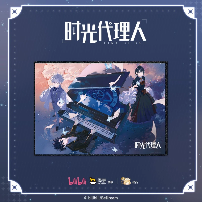 chinese-animation-link-click-official-merch-time-movement-series-merchandise-shikishi-badges-cards-cheng-xiao-shilu-guang