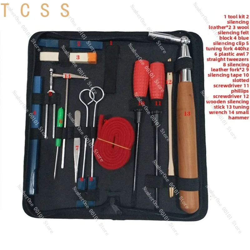 Professional Piano Tuning Tool Kit, Hammer And Mute Set, Practical Accessories For Piano & String Instrument Maintenance Repair