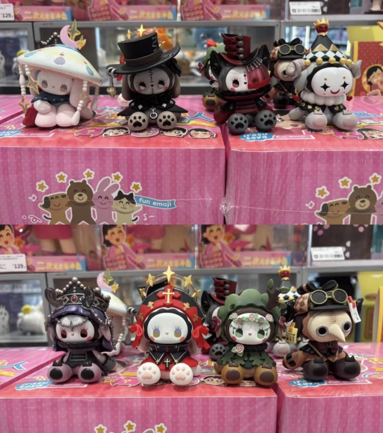 الأصلي إيما سيكريت فورست فروستفيل فيلا سلسلة لطيف عمل أرقام صندوق أعمى تحصيل الدمى لعبة مجسمة الكرتون ديكور الهدايا