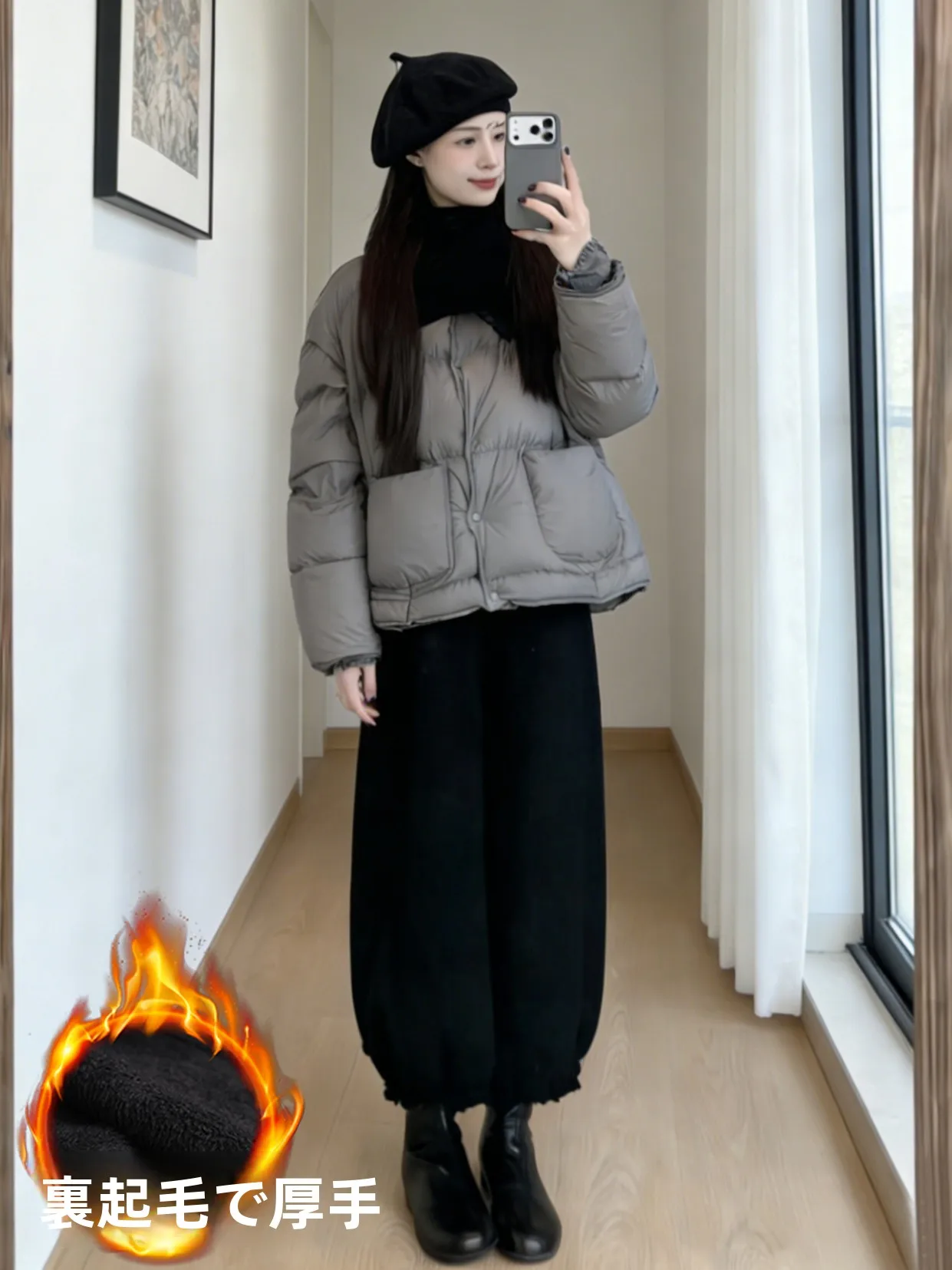 

Thiened Fce Брюки с высокой талией и цветочным бутоном Женские зимние новые утягивающие брюки Camere Nine Points Широкие свободные повседневные брюки Lante...