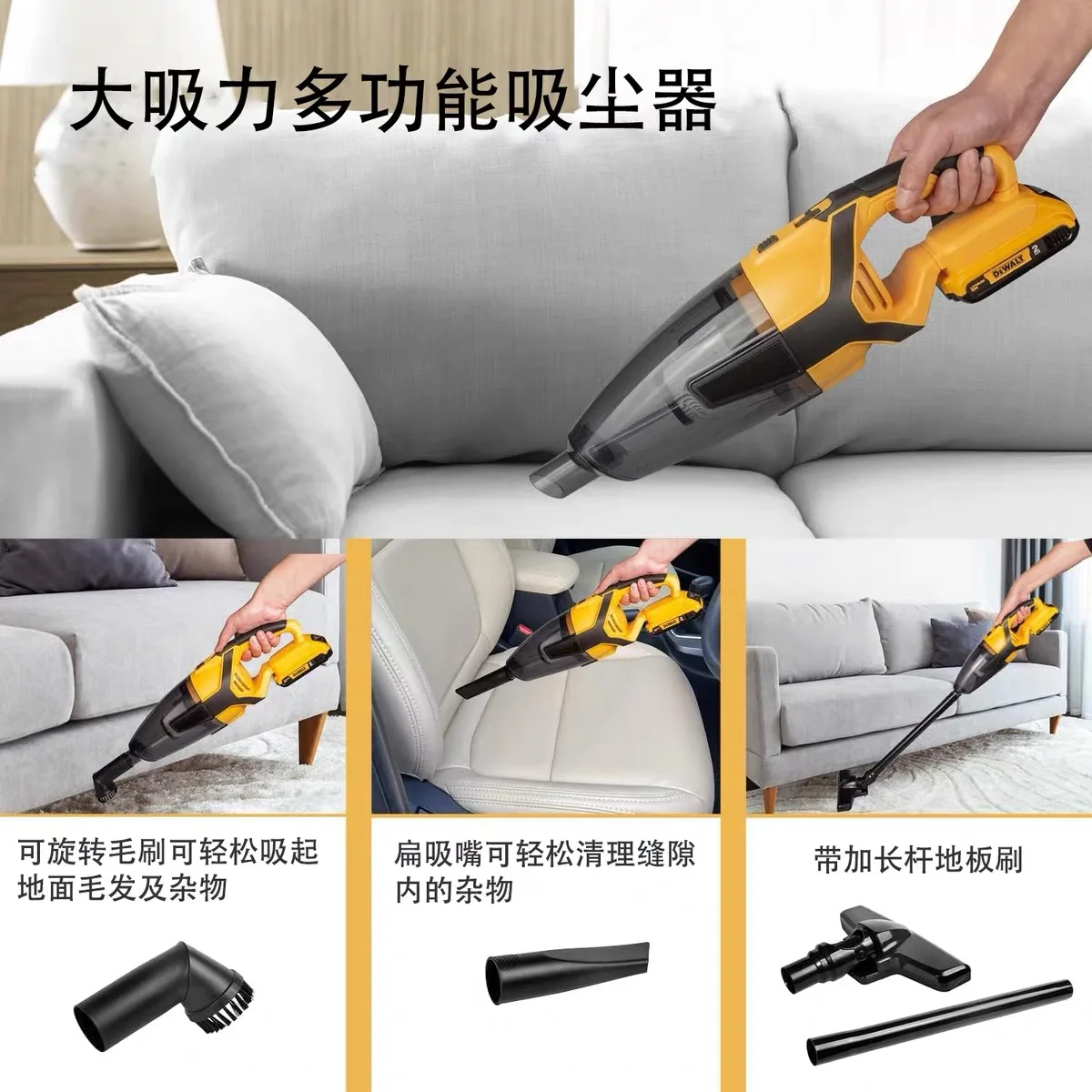 18V 20V Cordless Handheld Vacuum Cleaner For Home Car Pet Hair