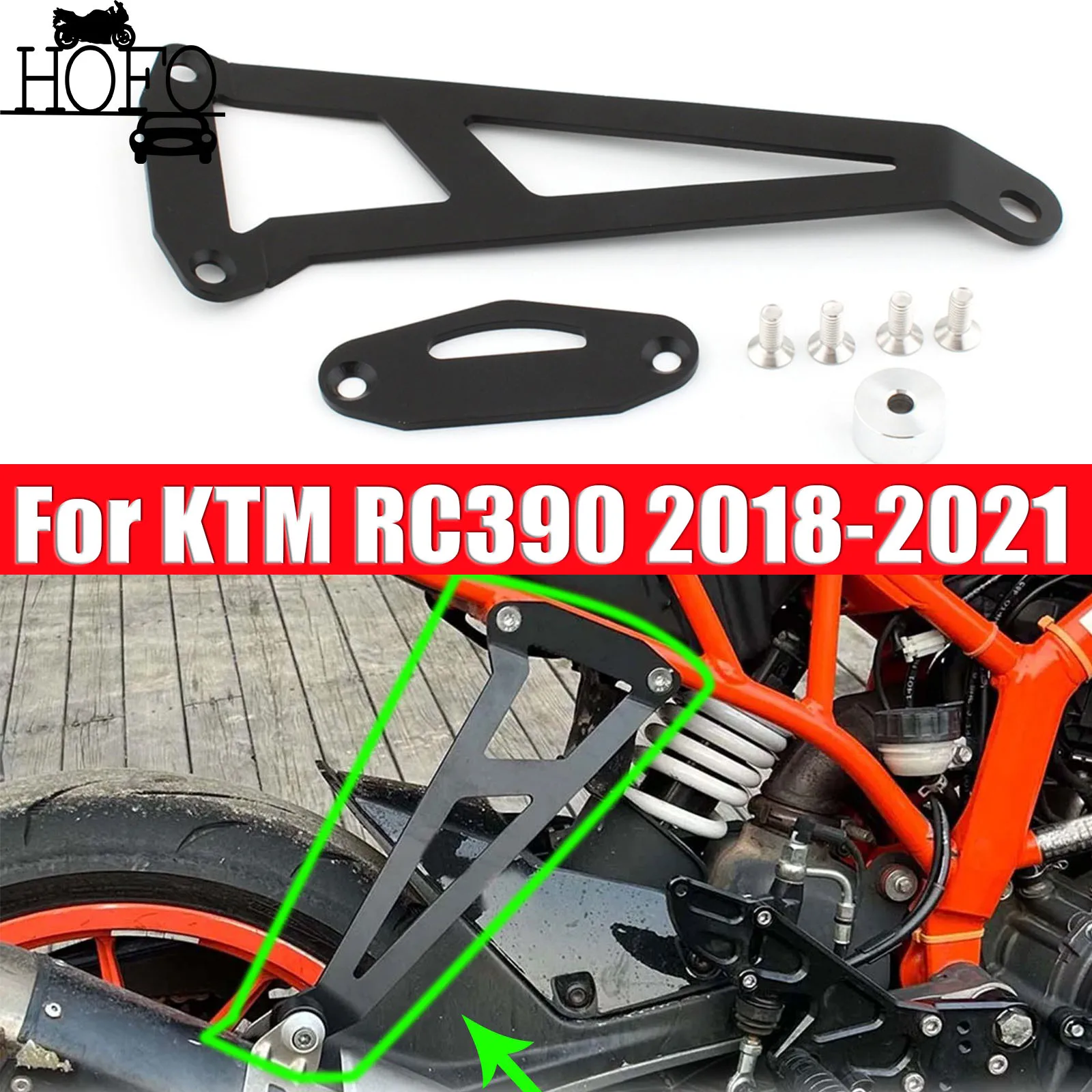 

Кронштейн для глушителя KTM RC390 2018-2021, подставка для выхлопных труб мотоцикла