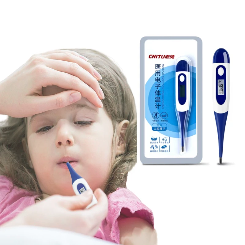 Medical Electronic Thermometer 60s Quick Temperature Measurement Oral or Underarm Read Waterproof For Adults Kids