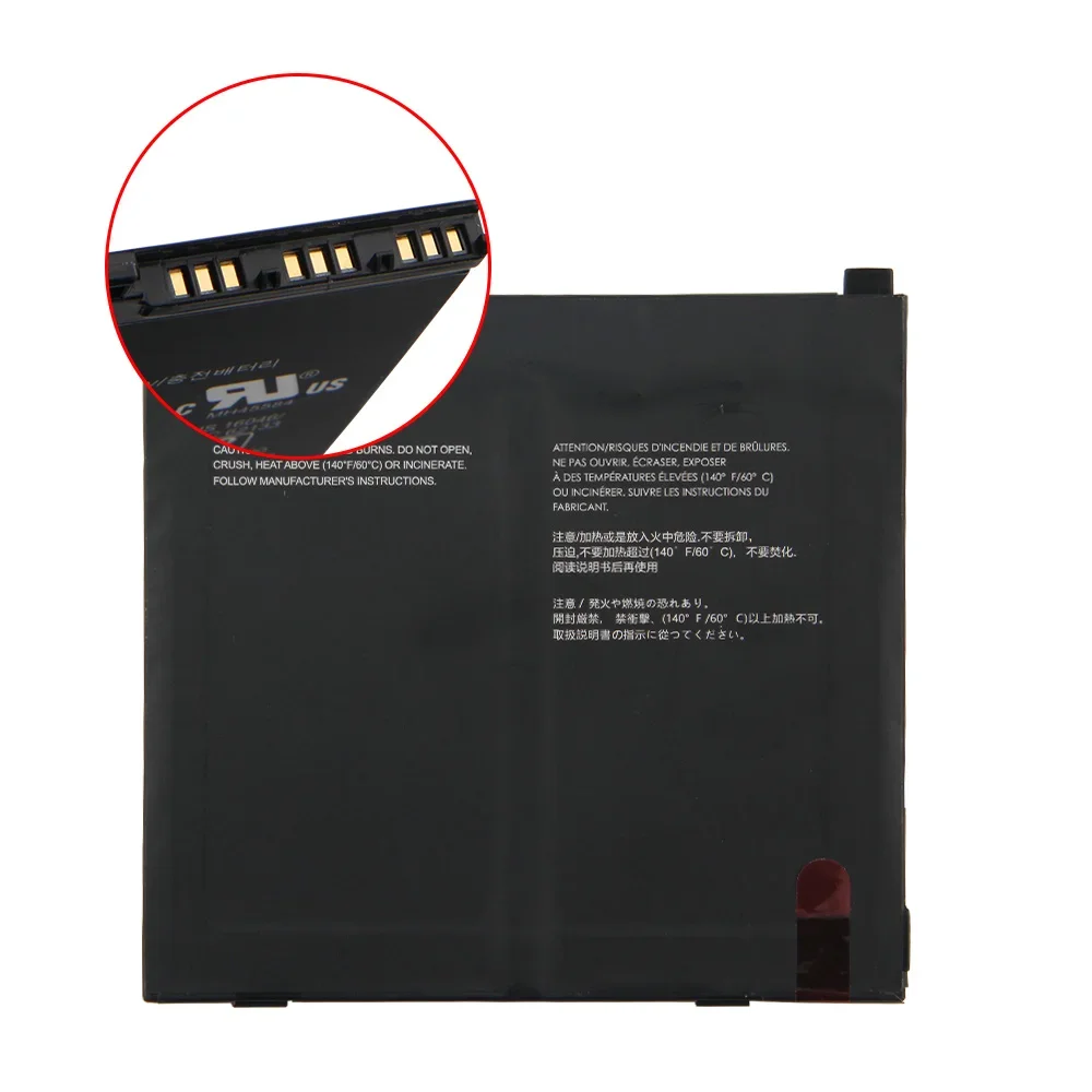 

AMME2360 For FUJITSU Zebra EM7355 1ICP4/57/98-2 13J324002978 Tablet Computer 5900mAh