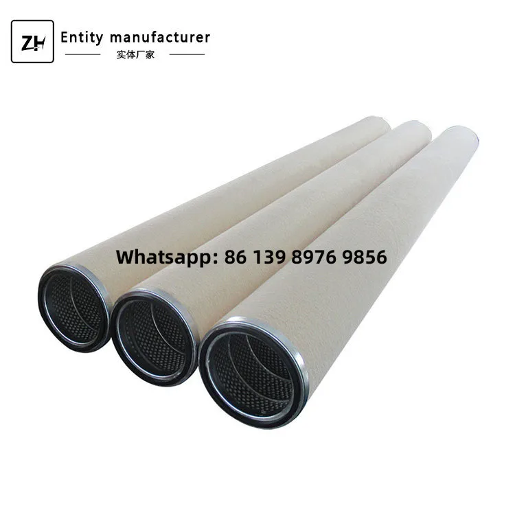 Fg-336 Oil-Water Separation Coalescing Filter Element, Oil Filter, Natural Gas Pipeline