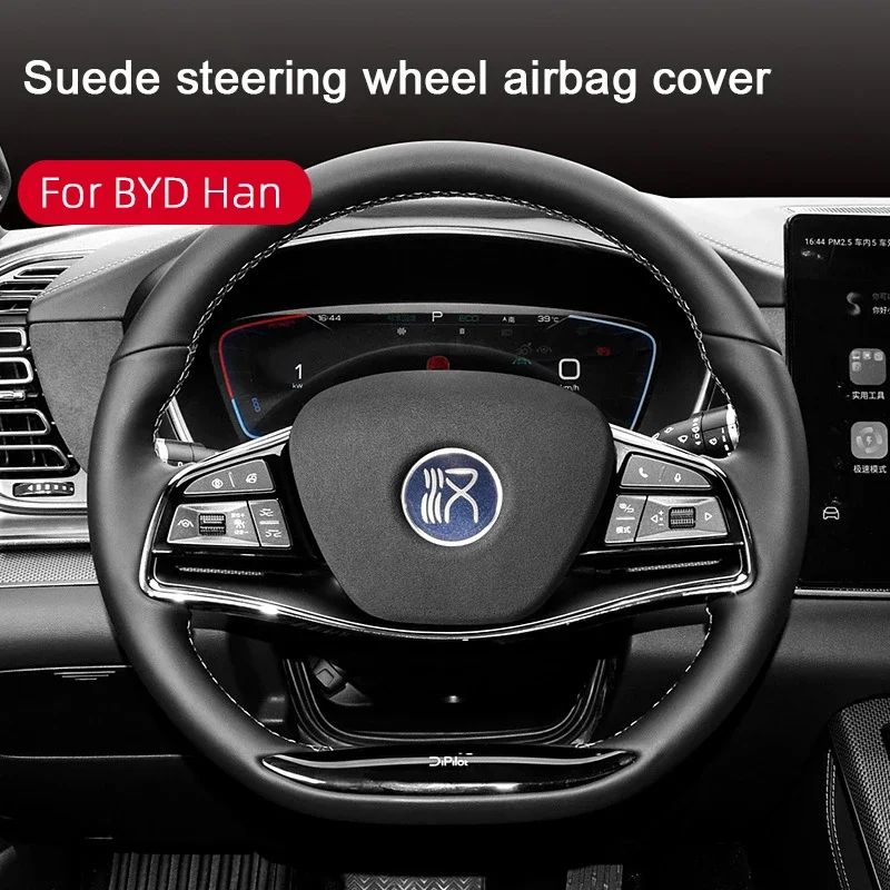 

Для BYD Han EV DM-i DM-p 2020-2025: накладка из суперзамши на руль, чехол для подушки безопасности, накладка на кнопку звукового сигнала, декоративная накладка на корпус, наклейка