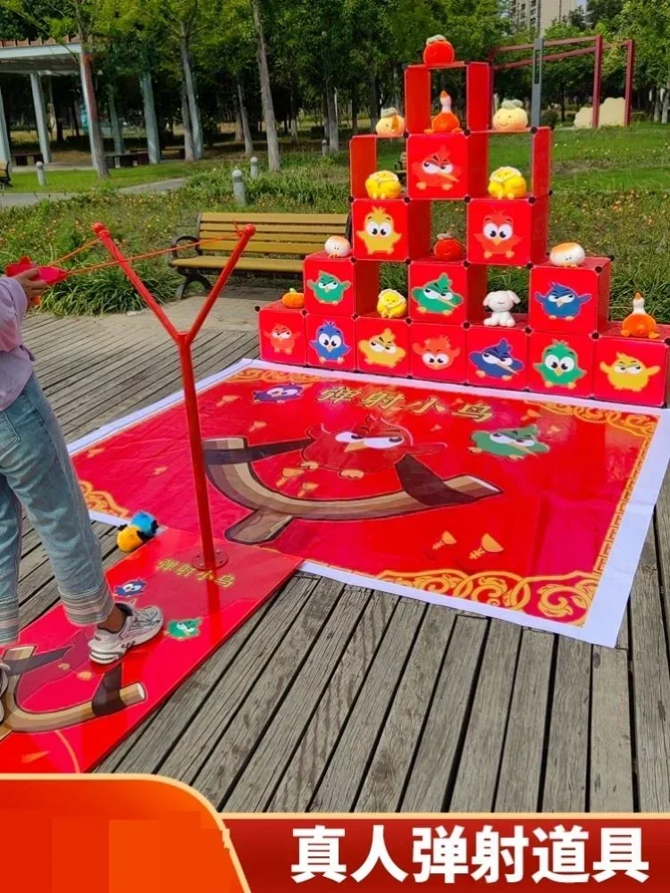 

Angry Live Ejection Bird Props Children's Slingshot Games Toys Dragon Boat Festival Economically affordable
