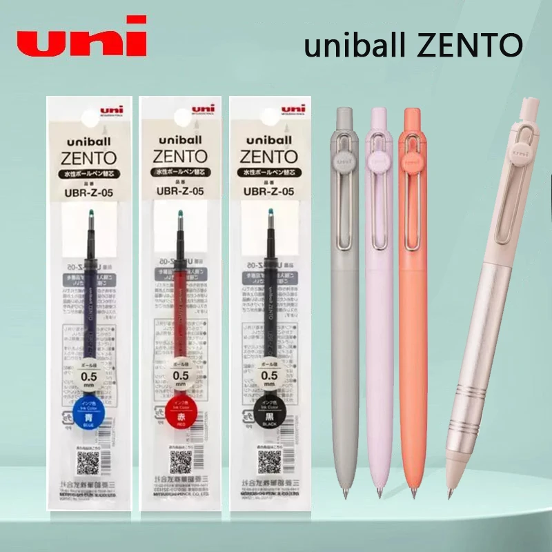 Japan Uni MITSUBISHI Premium Gel Ink Refill,ZENTO UBR-Z Model 0.38/0.5mm Ultra-Smooth,High-Quality Replacement for Multiple-Pen