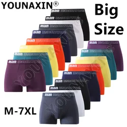 男性用ラージサイズボクサーブリーフ、ファッションニッカー、アンダーパンツ下着、m、l、xl、2xl、3xl、4xl、5xl、6xl、7xl、1個