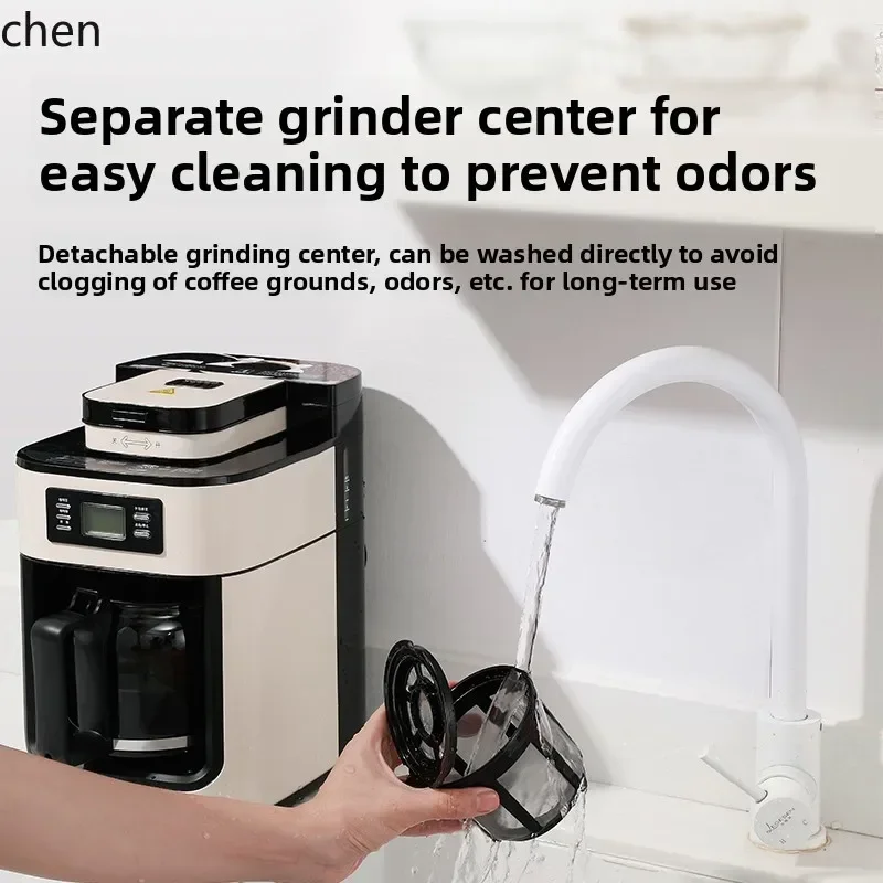 cc28 coffee machine automatic grinding integrated drip grinding home office