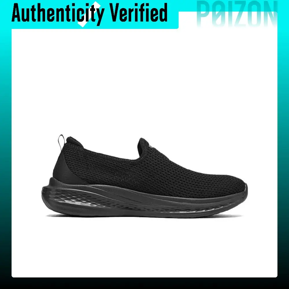 Skechers Low top Casual Shoes Men's Black 211127-BBK view 3